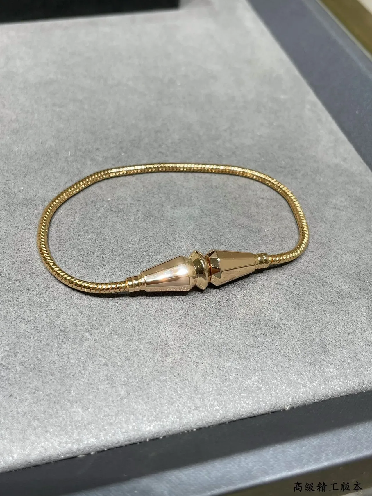 Gold-Tone Geometric Faceted Black Inlay Bangle Bracelet 6