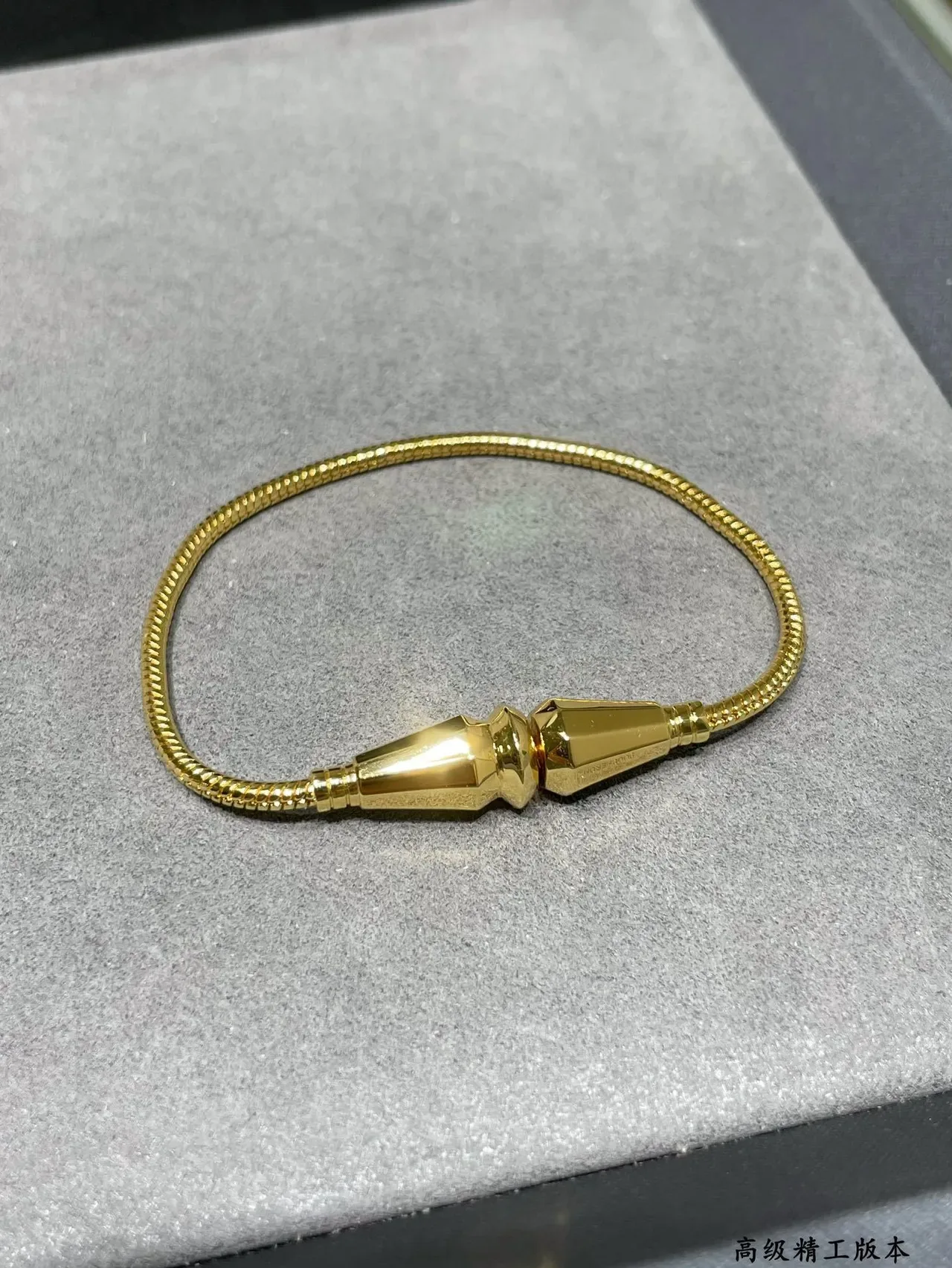 Gold-Tone Geometric Faceted Black Inlay Bangle Bracelet 7