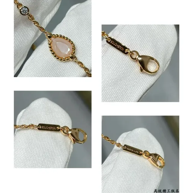 Gold-Tone Twisted Chain Teardrop Stone Bracelet 2