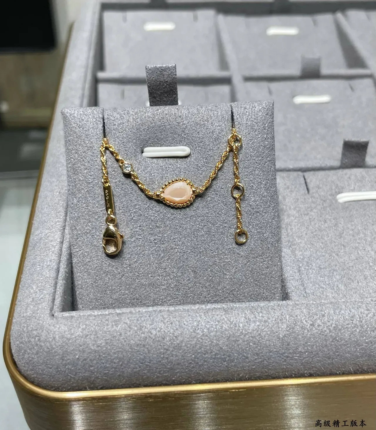 Gold-Tone Twisted Chain Teardrop Stone Bracelet 7