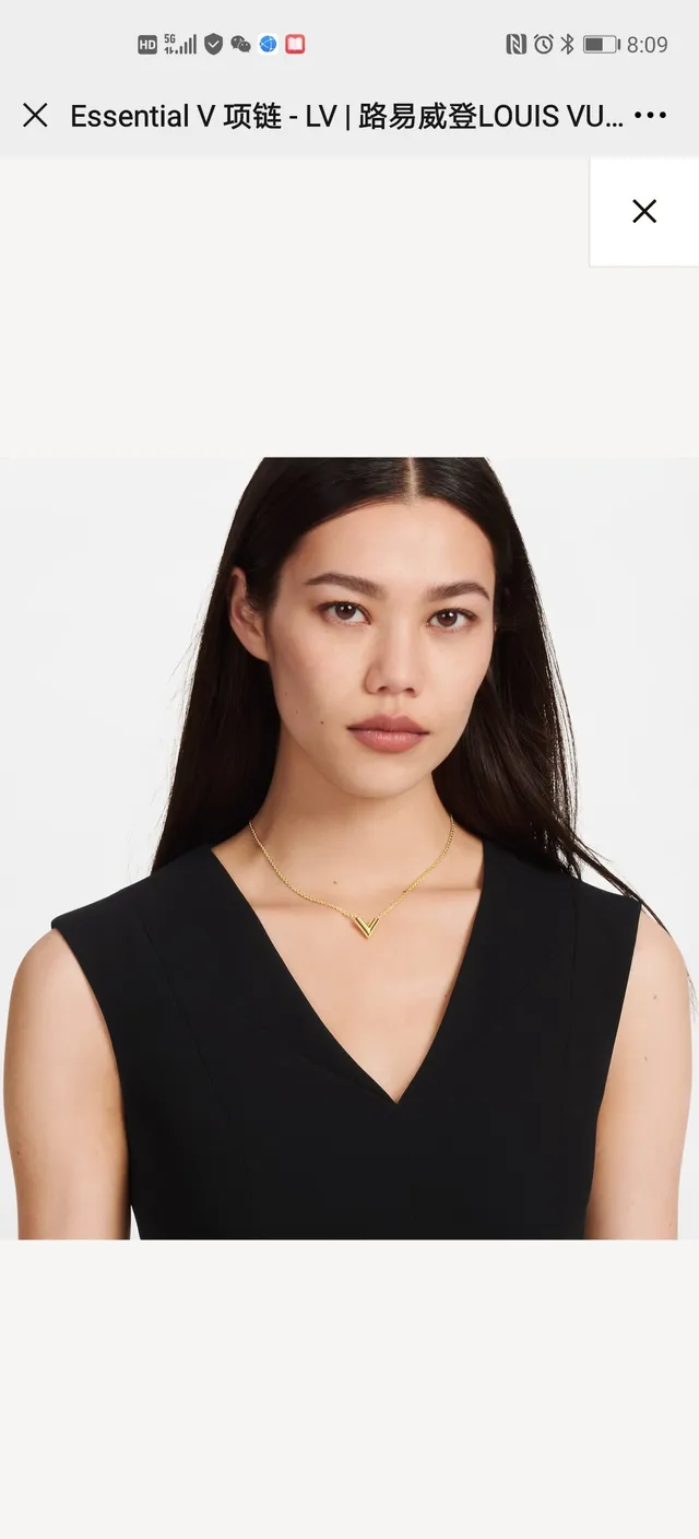 Gold-Tone V-Shaped Pendant Necklace 8