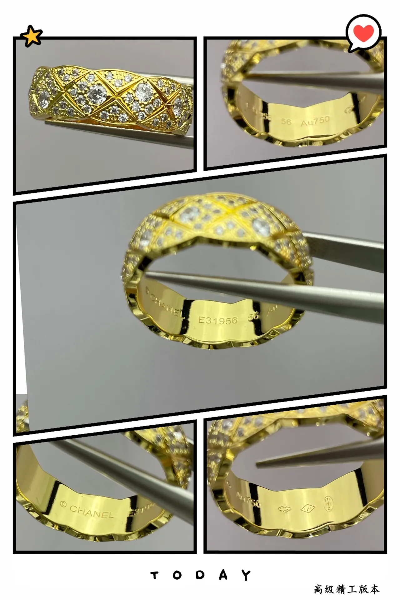 Gold-Tone Woven Pavé Ring 2