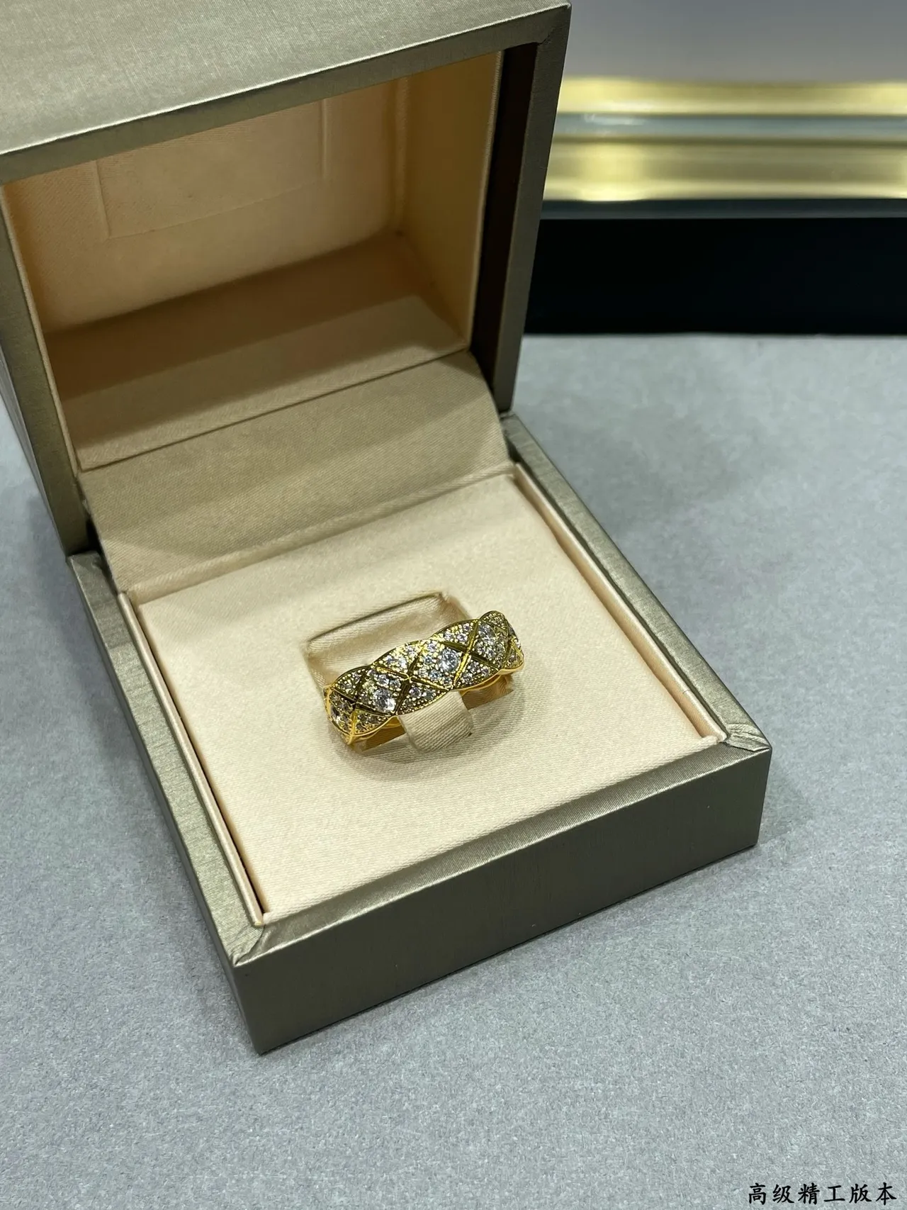 Gold-Tone Woven Pavé Ring 7