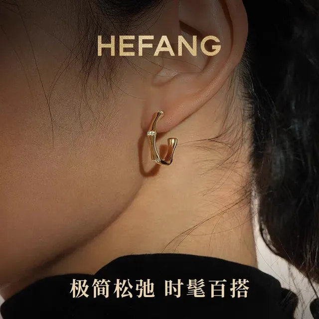 Aretes de aro segmentados inspirados en bambú de oro blanco con pavé de diamantes 3