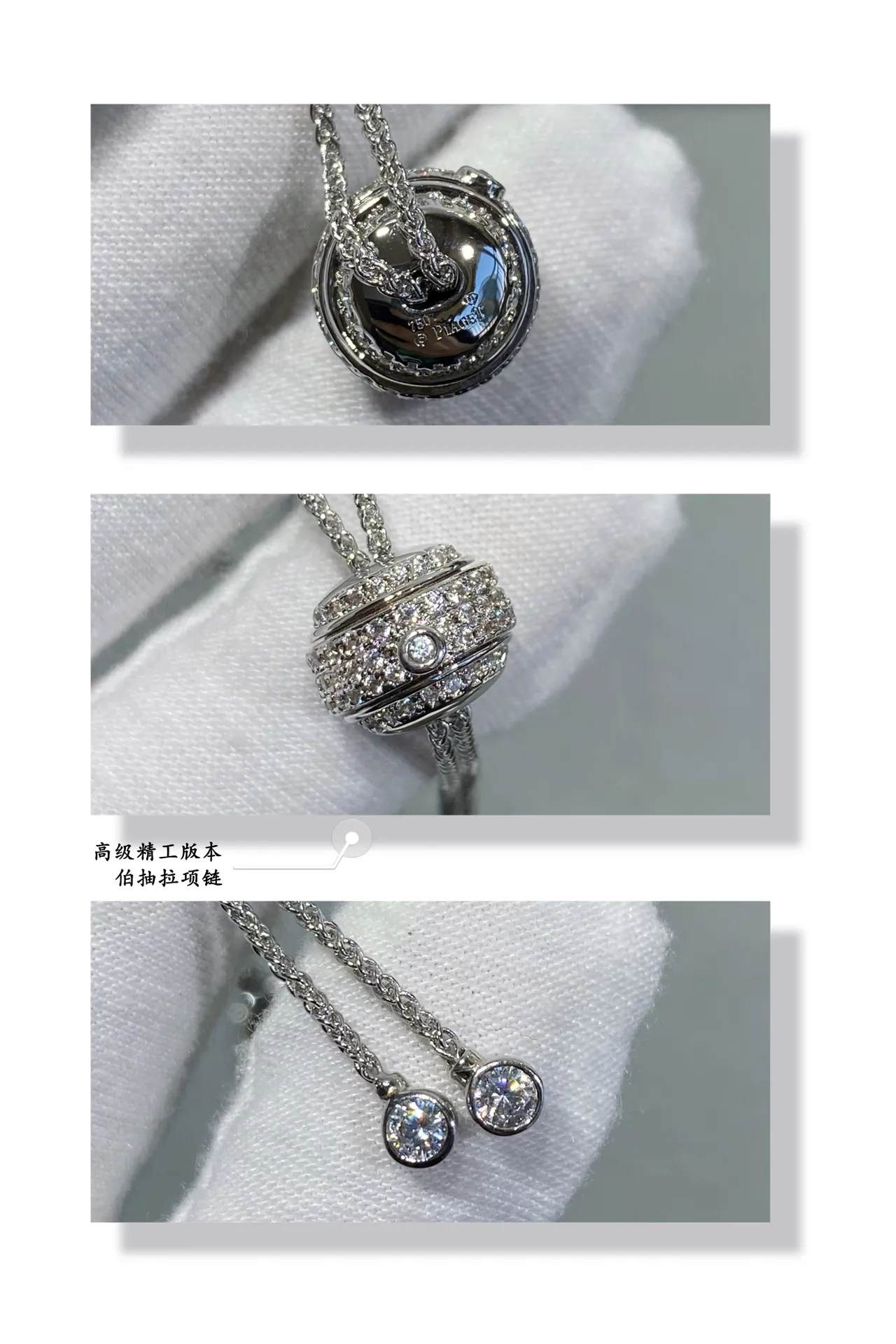 Gold White Chain Pavé-Set Sphere Necklace 3