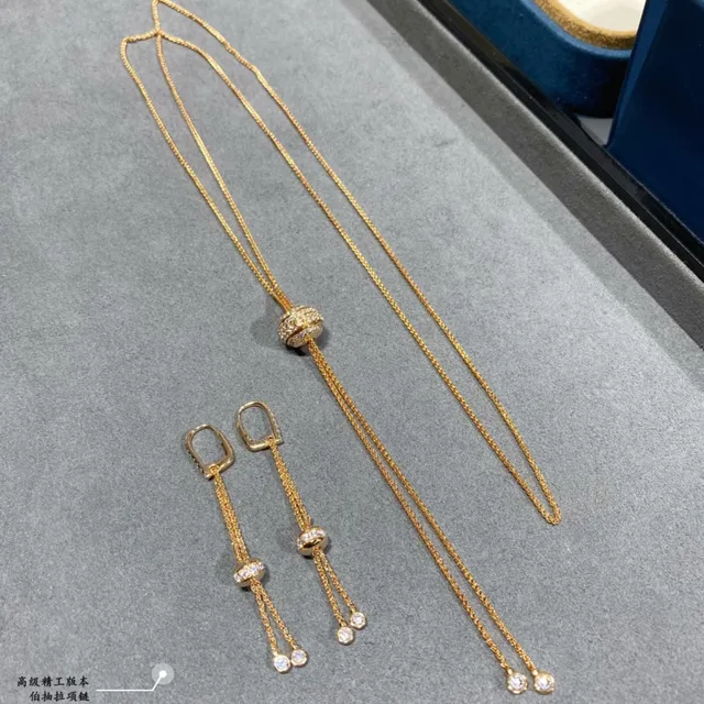 Gold White Chain Pavé-Set Sphere Necklace 6