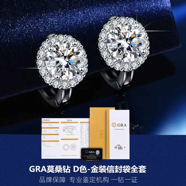 GRA Moissanite Cushion-Cut Halo Ring Set Silver Tone Rings 20