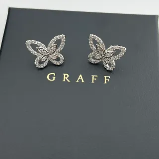 Graff Butterfly Pavé Stud Earrings