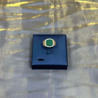 Green Gold Rectangular Malachite Center Pavé Diamond Halo Ring