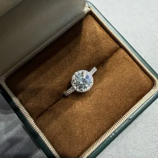 Halo Setting Round Brilliant Diamond Ring