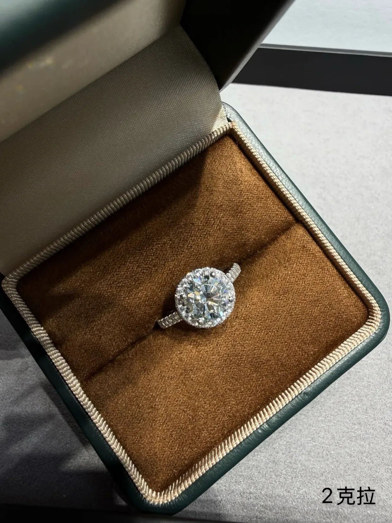 Halo Setting Round Brilliant Diamond Ring 9