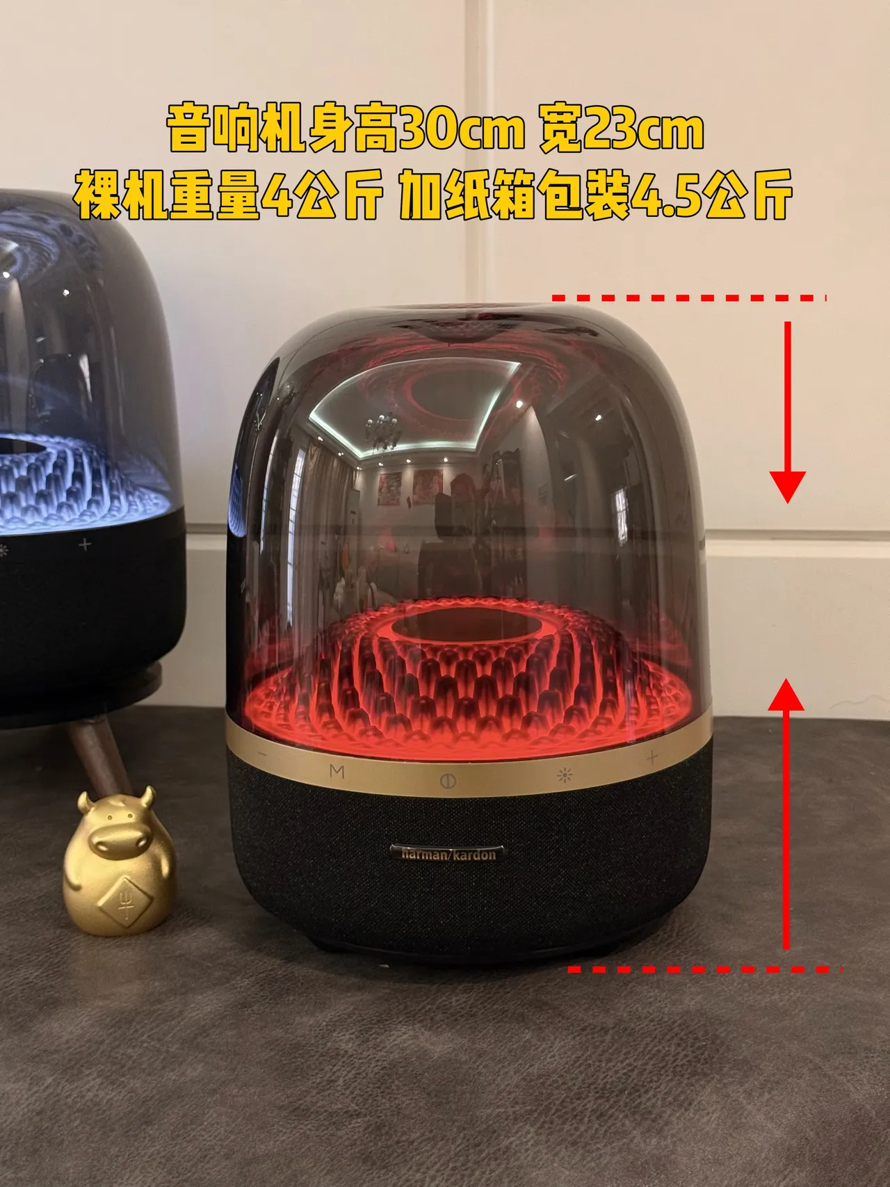 harman/kardon কালো স্বচ্ছ গম্বুজাকার এনক্লোজার আলোকিত অভ্যন্তরীণ ট্রান্সডিউসার অ্যারে পোর্টেবল স্পিকার 12
