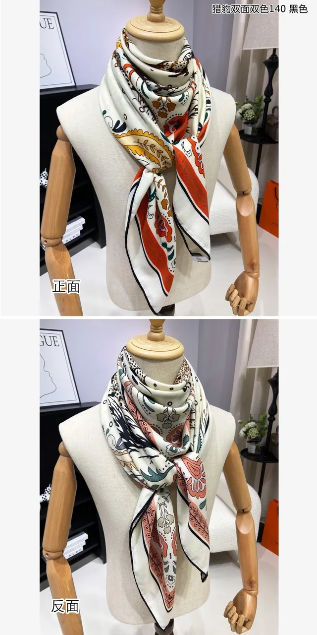 Leopard and Paisley Print Double-Sided Silk Scarf 5
