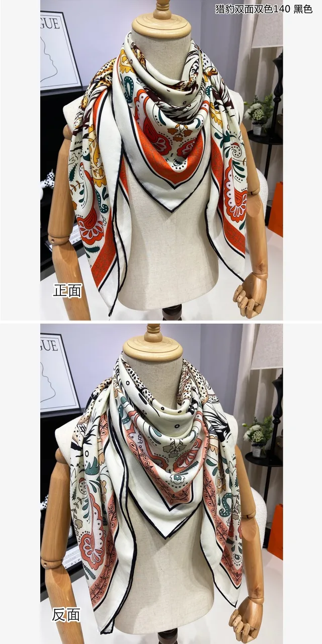 Leopard and Paisley Print Double-Sided Silk Scarf 6