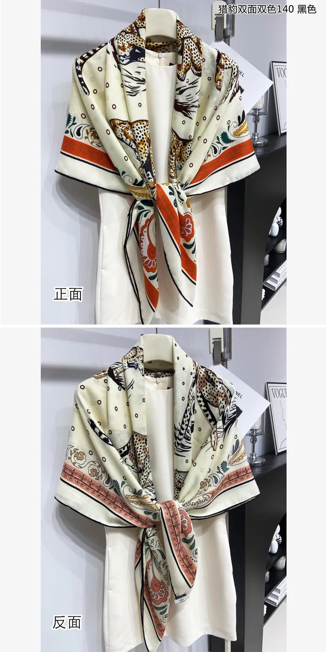 Leopard and Paisley Print Double-Sided Silk Scarf 8