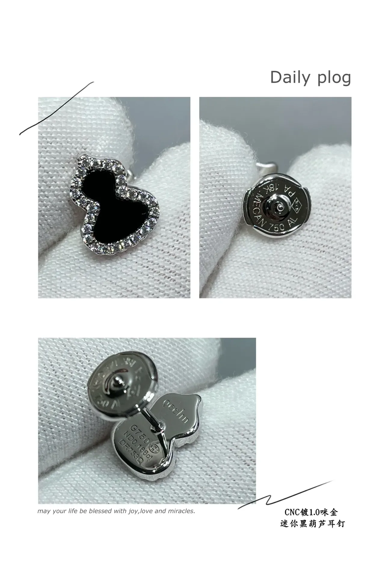 Mini Heart-Shaped Pavé Black Inlay Stud Earrings 2
