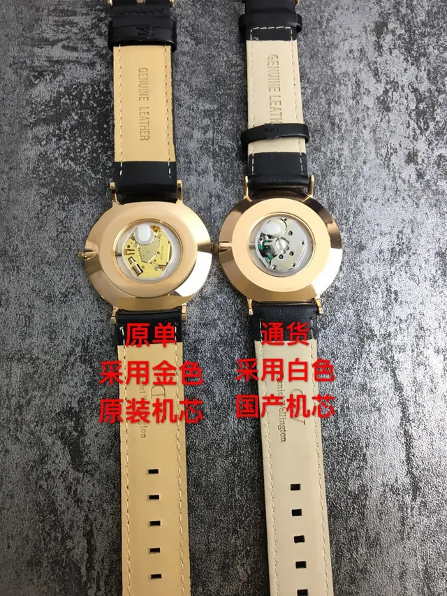 Montre quartz minimaliste boîtier doré sangle cuir noire 4