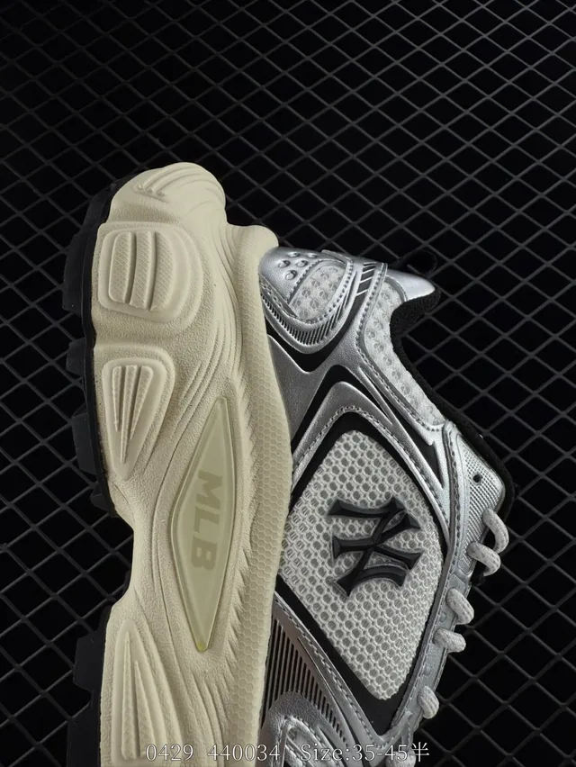 MLB Big Ball Chunky Silver Cream Chunky Sneakers 4