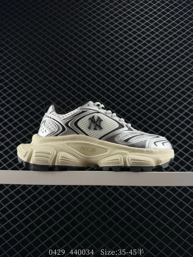 MLB Big Ball Chunky Silver Cream Chunky Sneakers 6