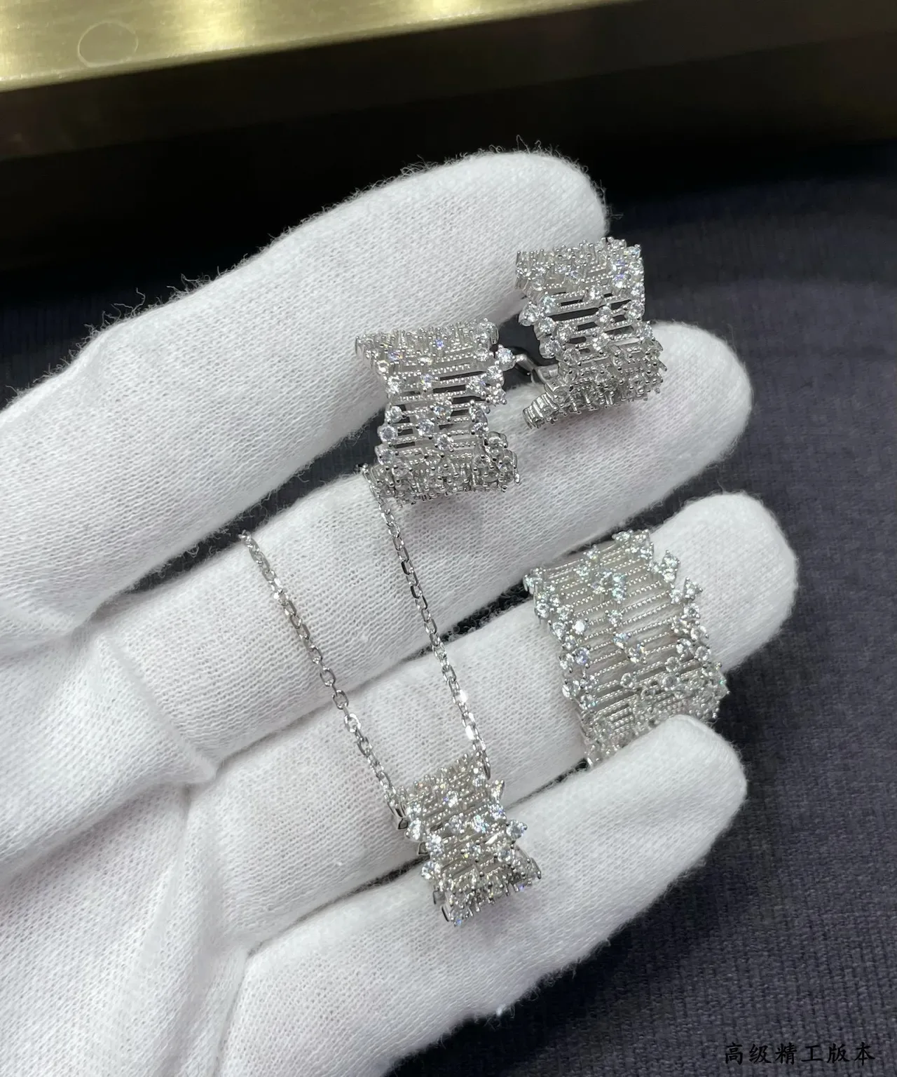 Multi-Tiered Pavé-Set Rectangular Pendant Necklace 3