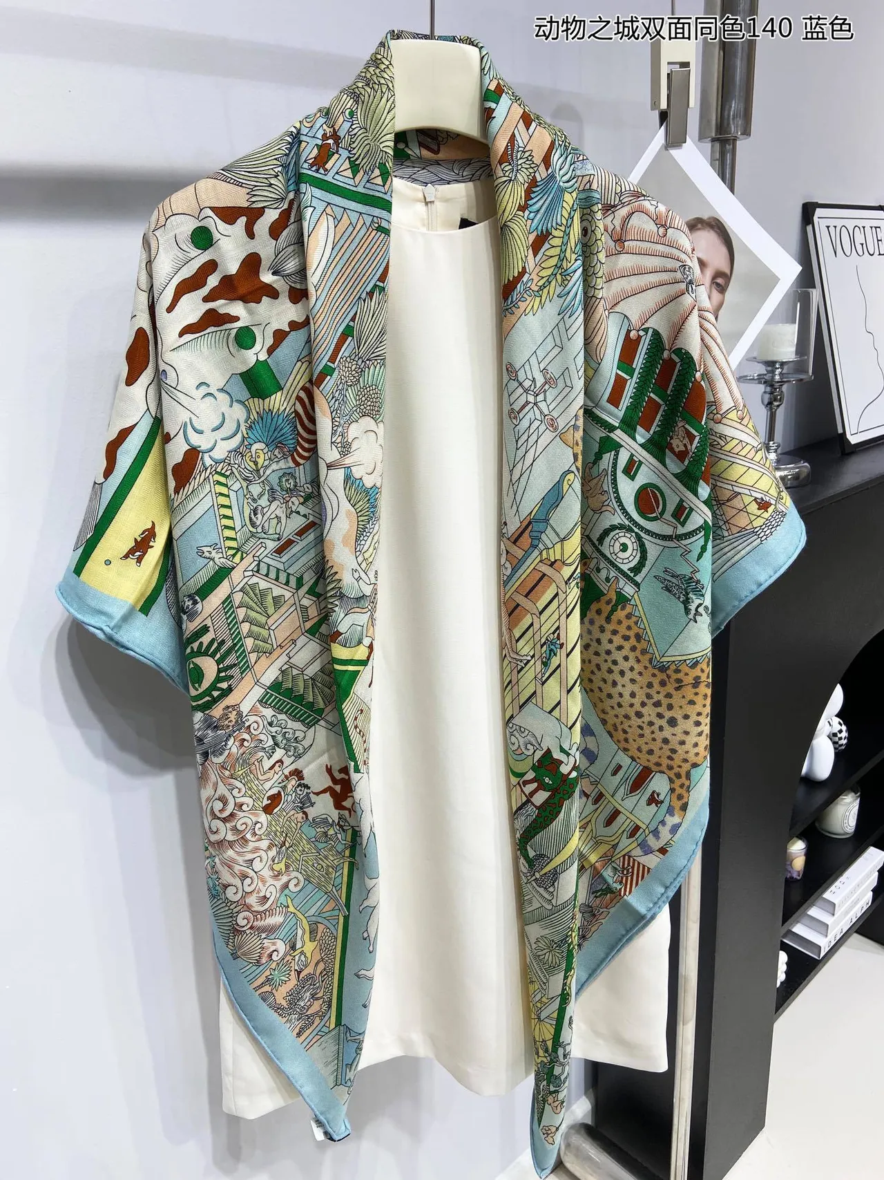 Multicolor Illustrated Print Double-Faced Silk Scarf 1