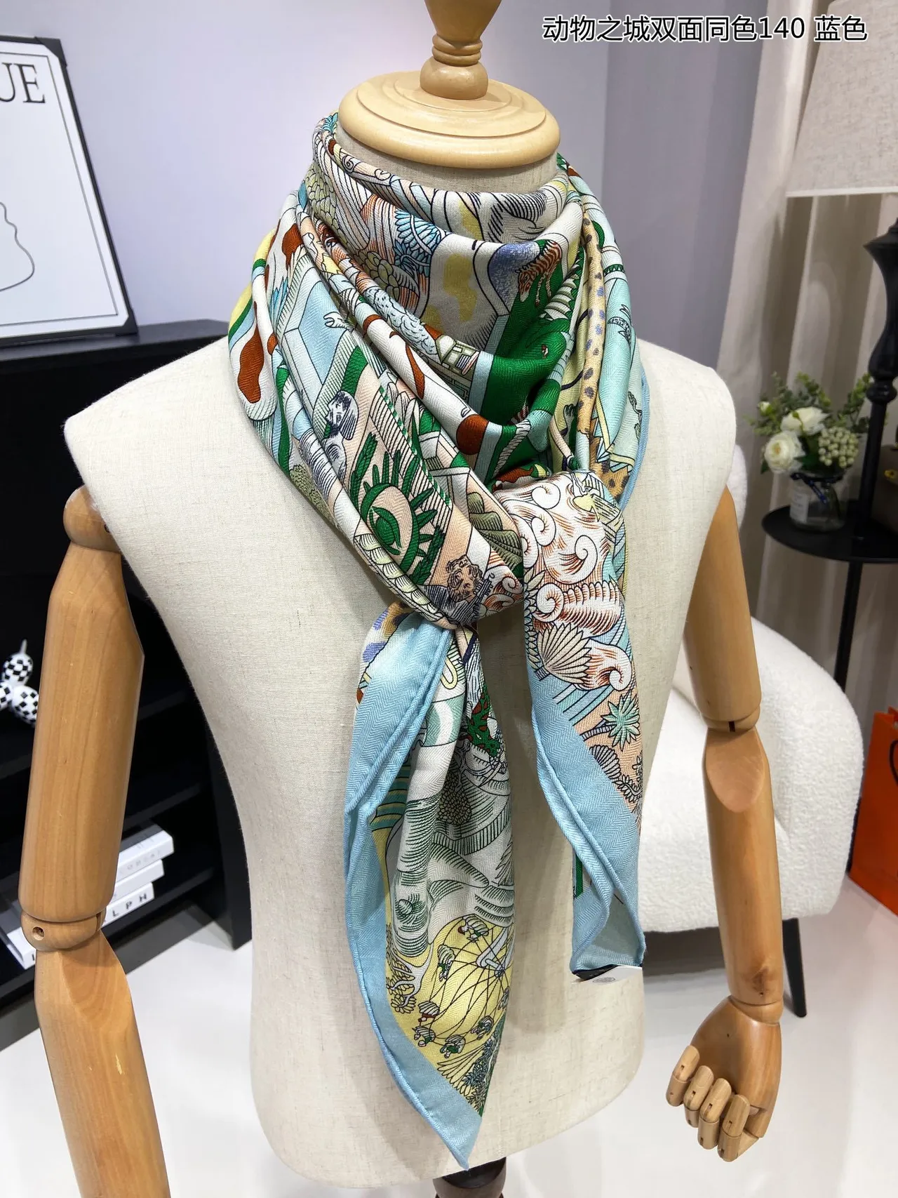 Multicolor Illustrated Print Double-Faced Silk Scarf 5