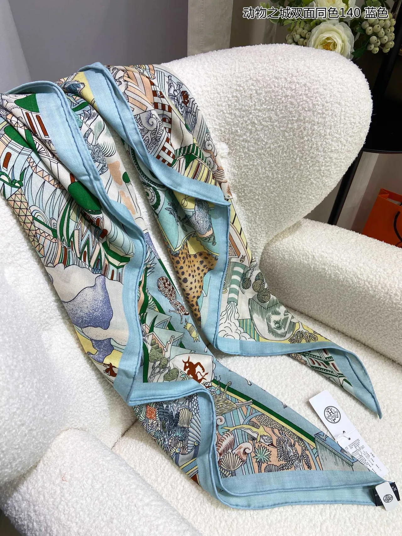 Multicolor Illustrated Print Double-Faced Silk Scarf 6