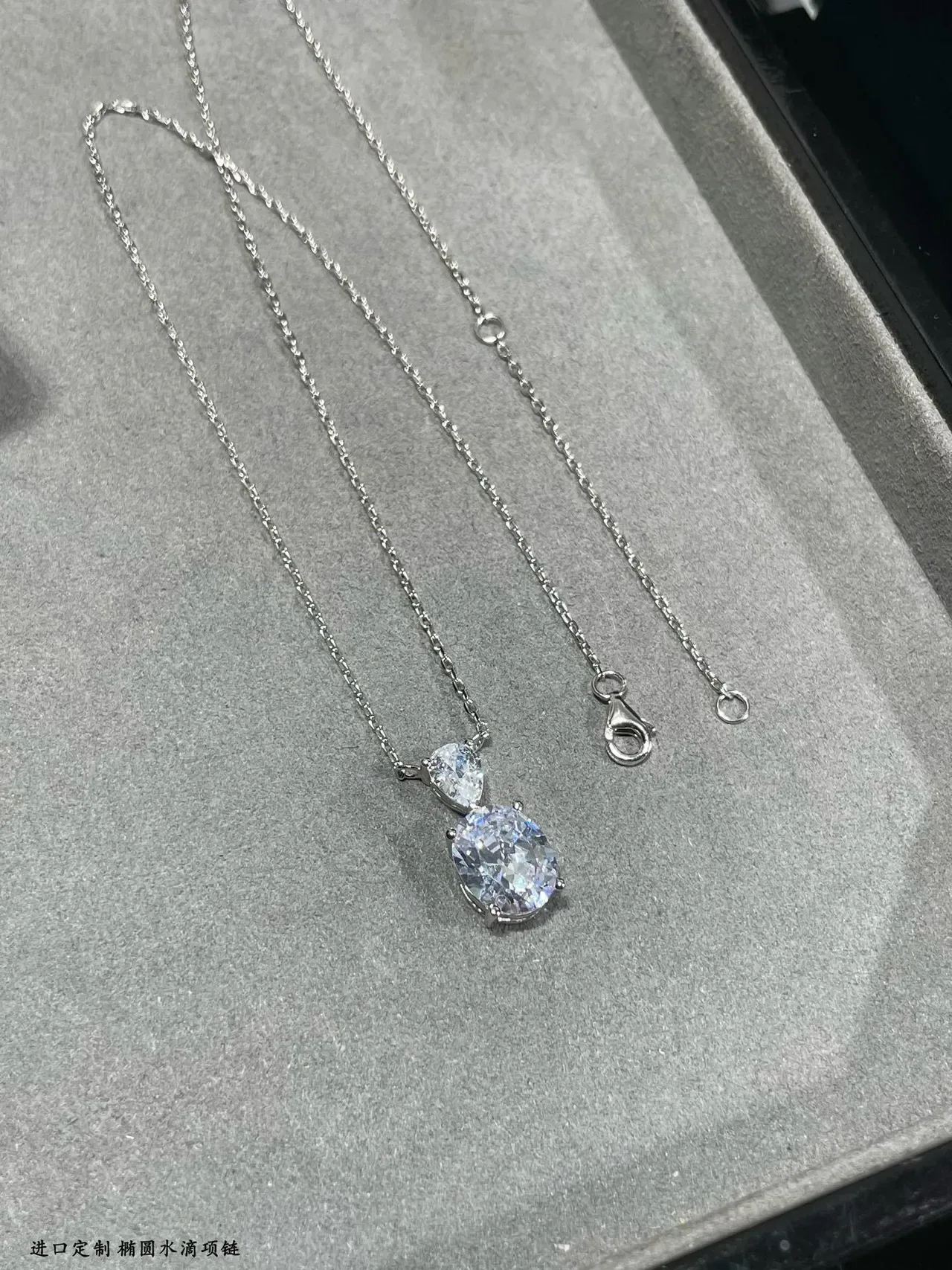 Oval and Pear-Shaped Faceted Stone Pendant Necklace 3
