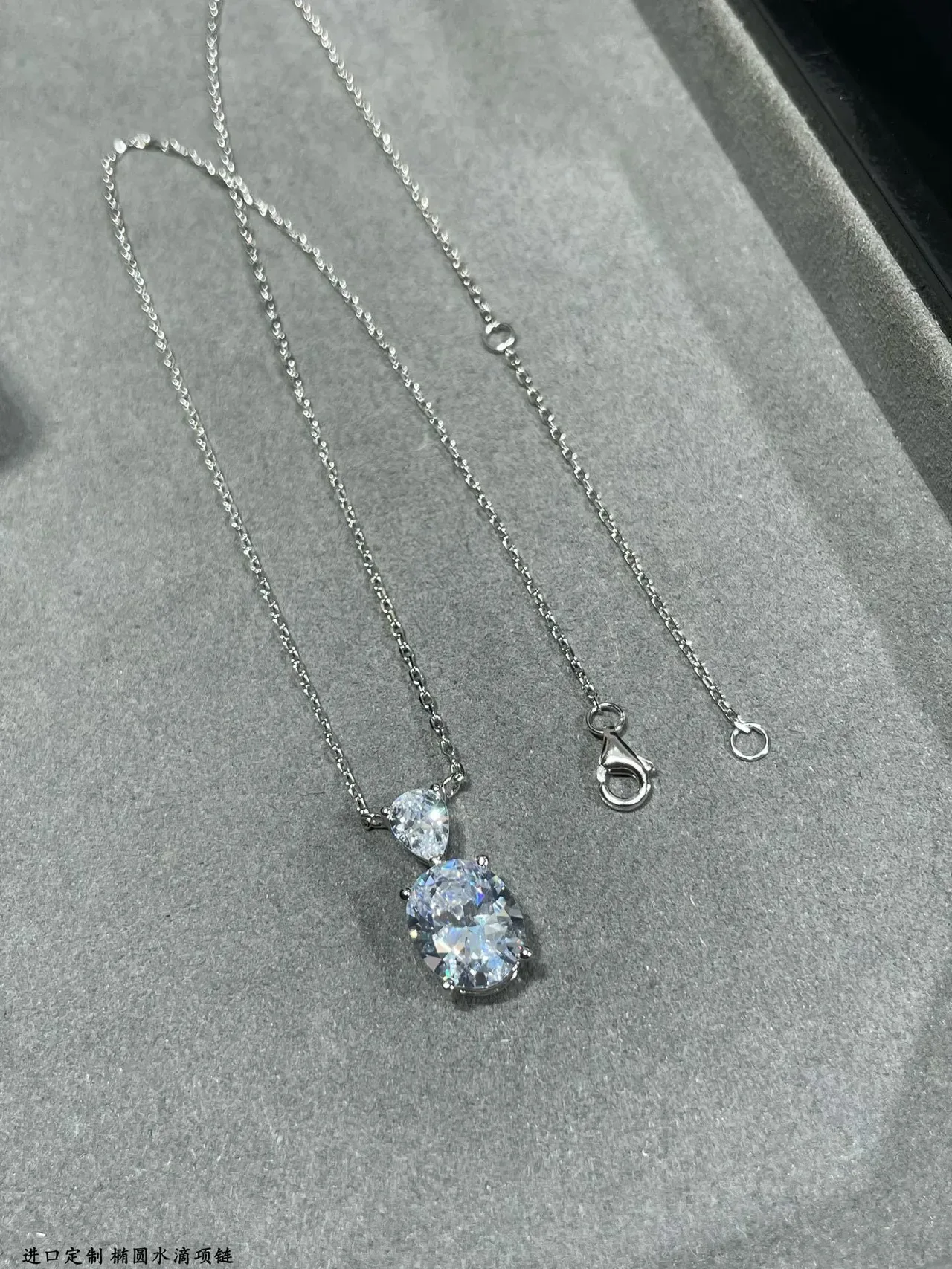 Oval and Pear-Shaped Faceted Stone Pendant Necklace 4