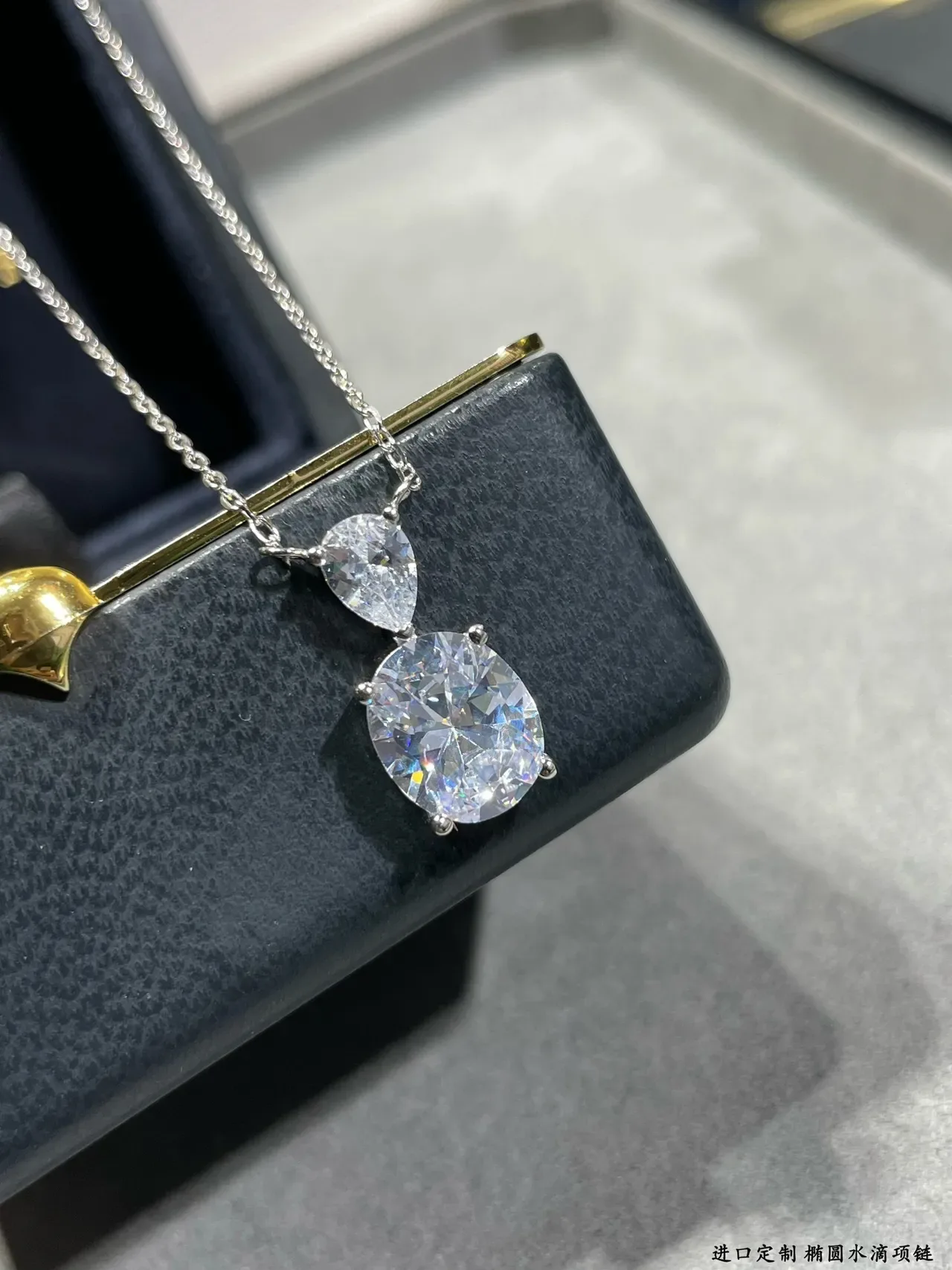 Oval and Pear-Shaped Faceted Stone Pendant Necklace 6