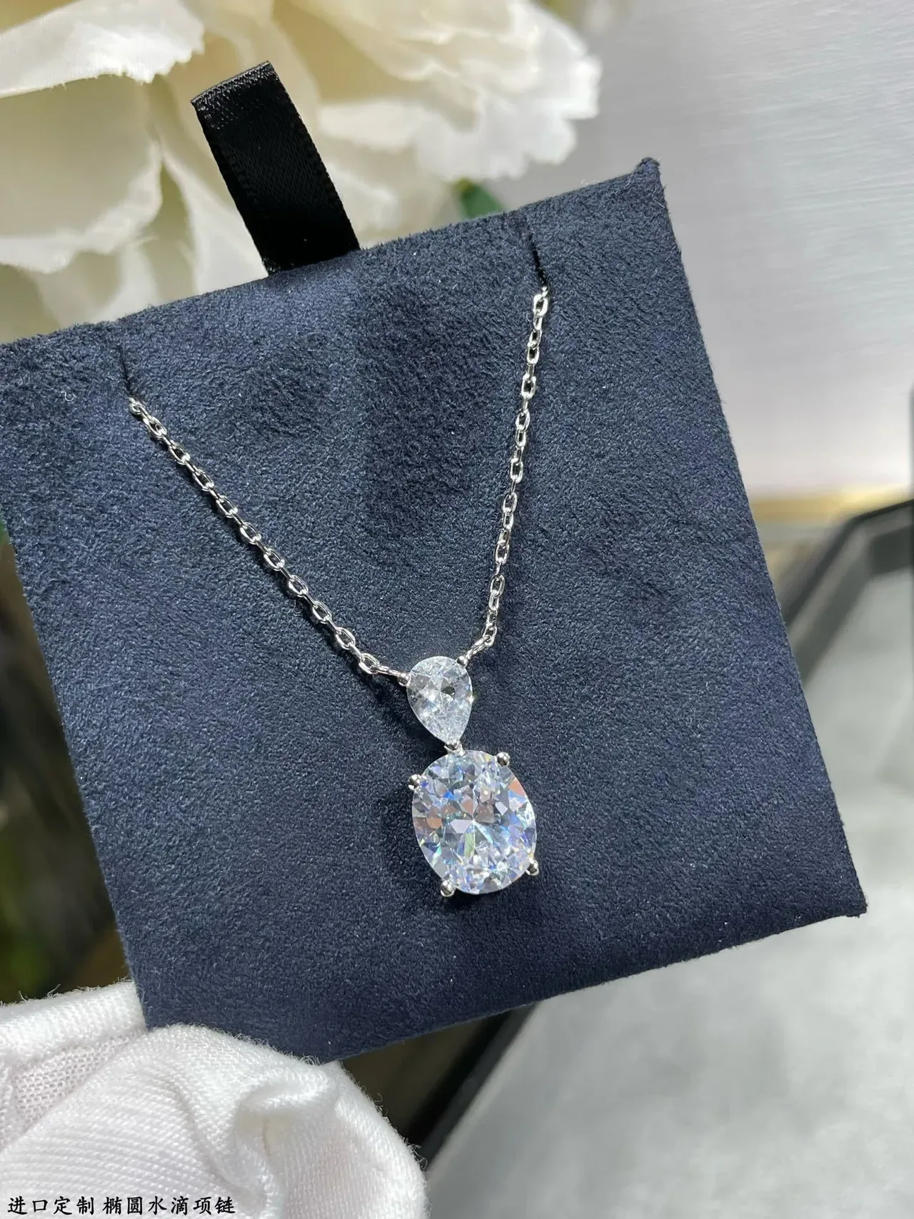 Oval and Pear-Shaped Faceted Stone Pendant Necklace 7