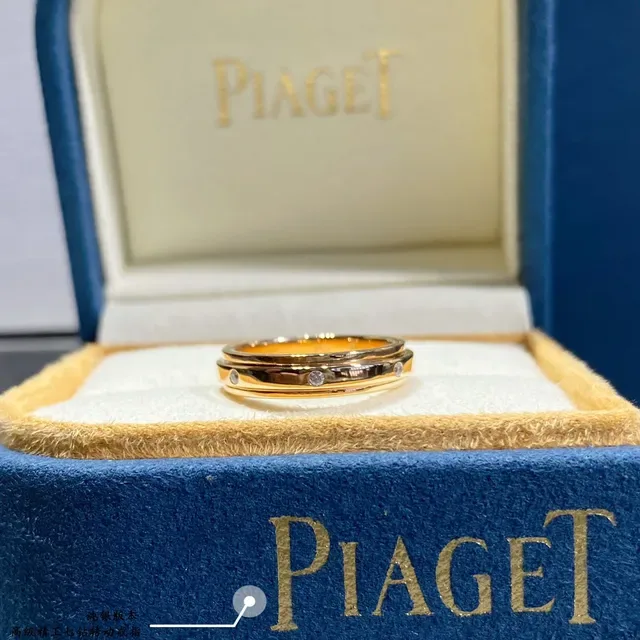 Piaget Possession Silver Gold Rotating Band Diamond-Set Ring 6