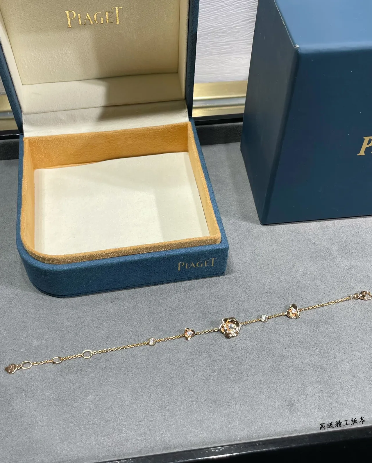 Piaget Rose Collection Gold Floral Diamond Bracelet 5