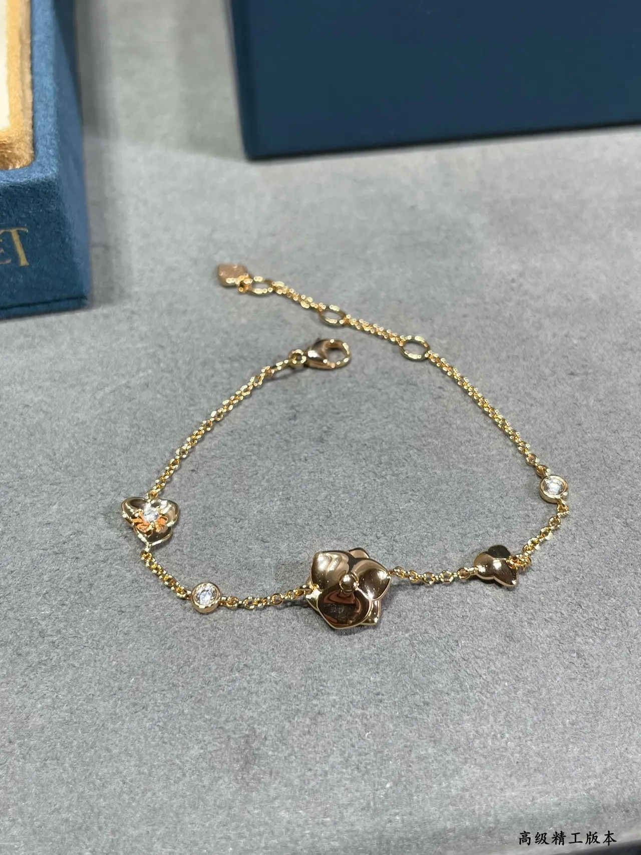 Piaget Rose Collection Gold Floral Diamond Bracelet 6