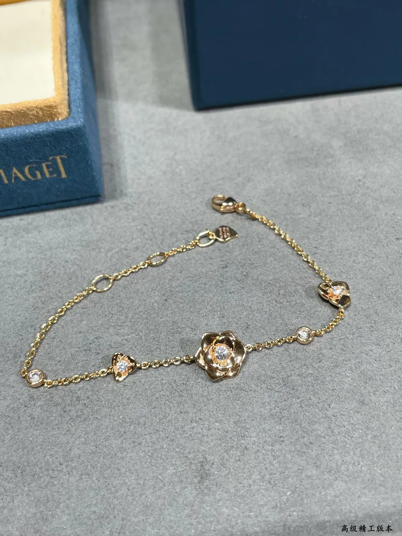 Piaget Rose Collection Gold Floral Diamond Bracelet 7