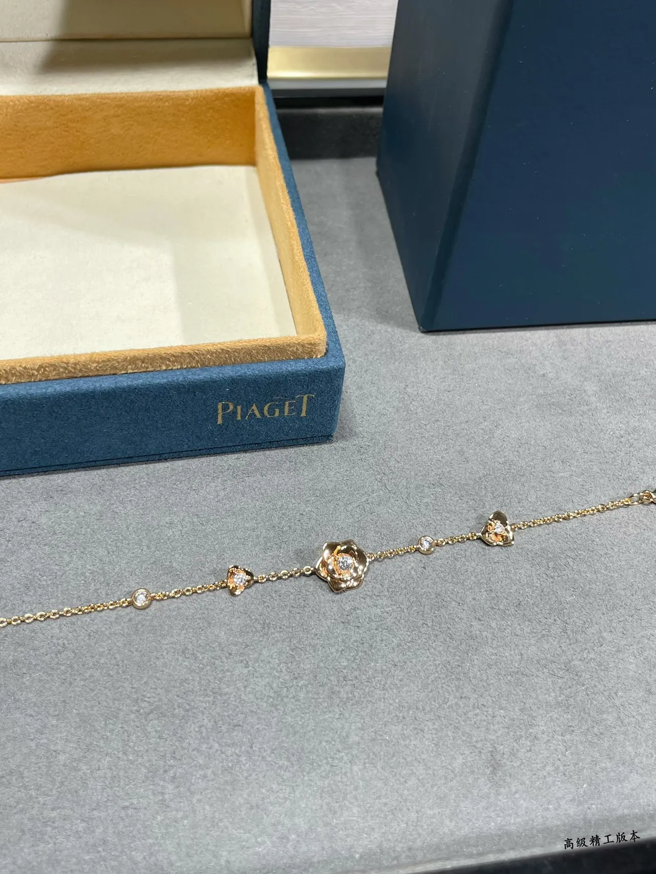 Piaget Rose Collection Gold Floral Diamond Bracelet 8
