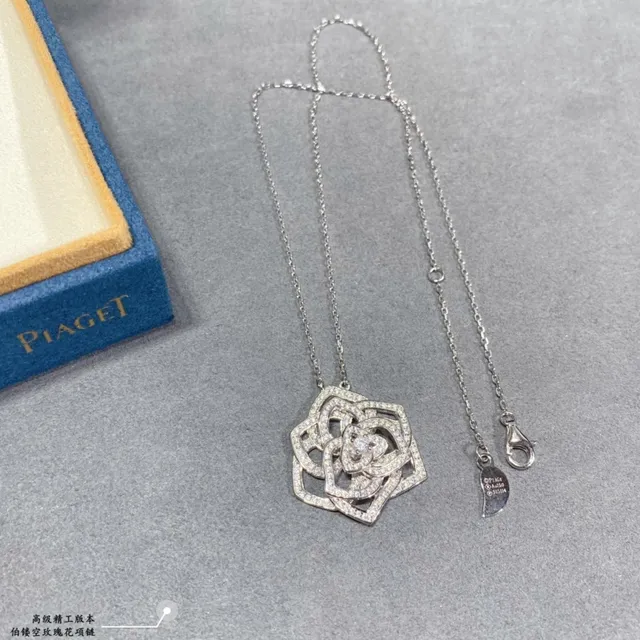 Piaget Rose Openwork Pavé Necklace 2