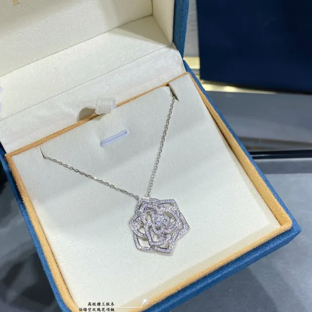 Piaget Rose Openwork Pavé Necklace 3