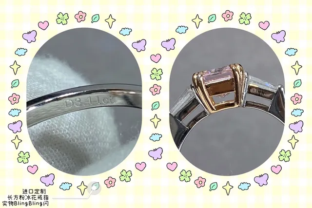 Pink Gold Cushion-Cut Central Stone Baguette Side Stones Ring 4