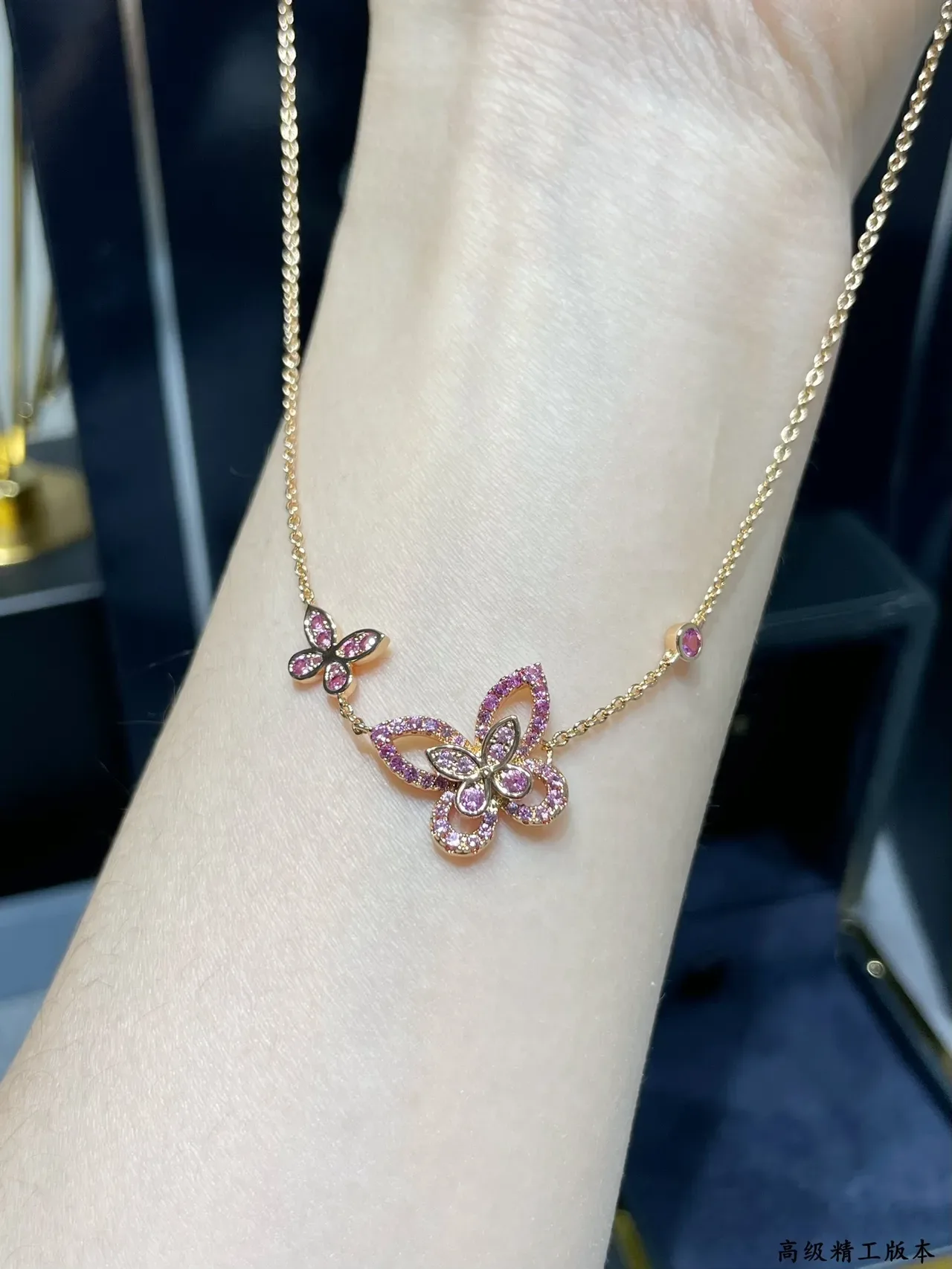 Pink Silver Butterfly Pendant Pavé-Set Gemstones Necklace 3