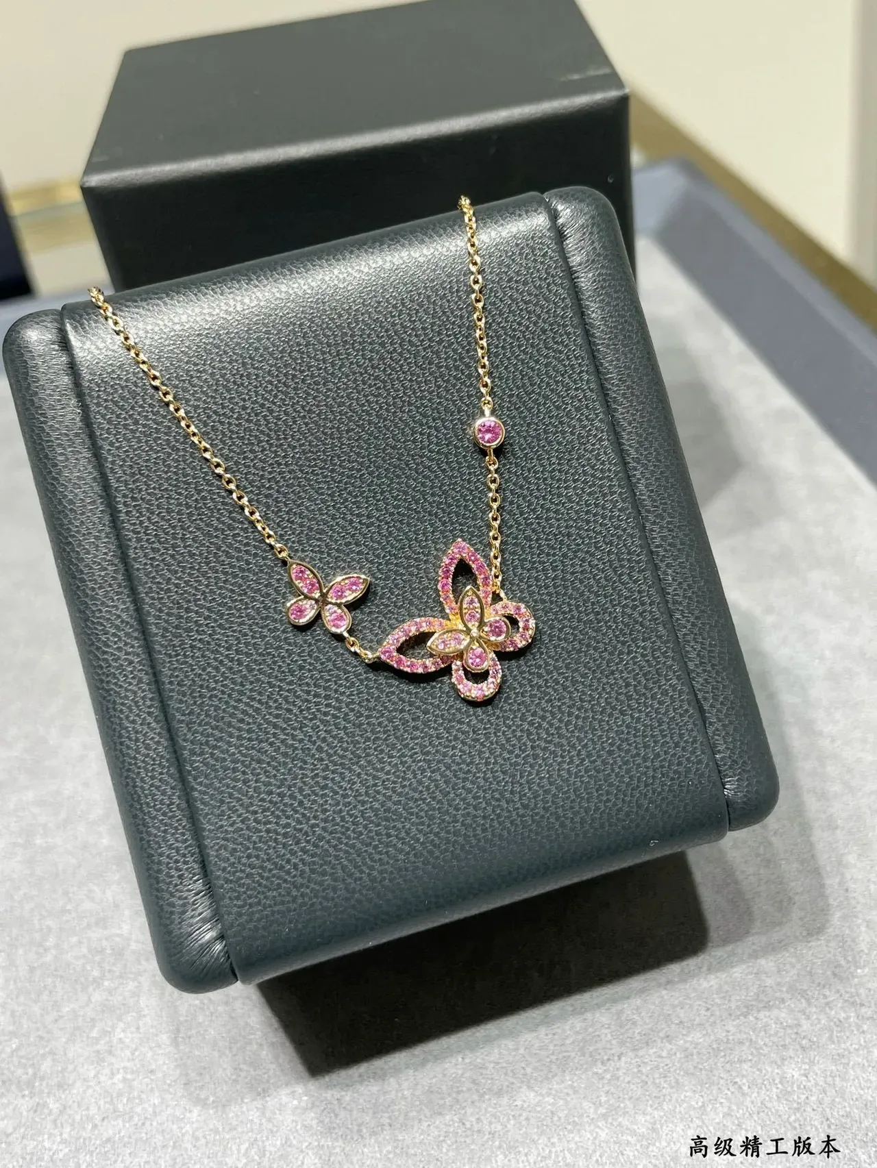 Pink Silver Butterfly Pendant Pavé-Set Gemstones Necklace 4