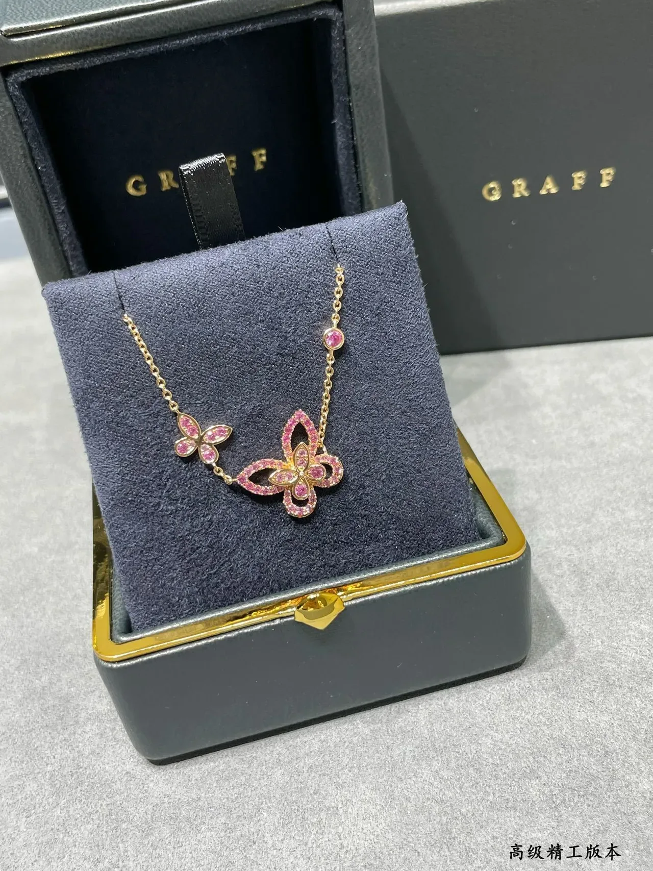 Pink Silver Butterfly Pendant Pavé-Set Gemstones Necklace 6