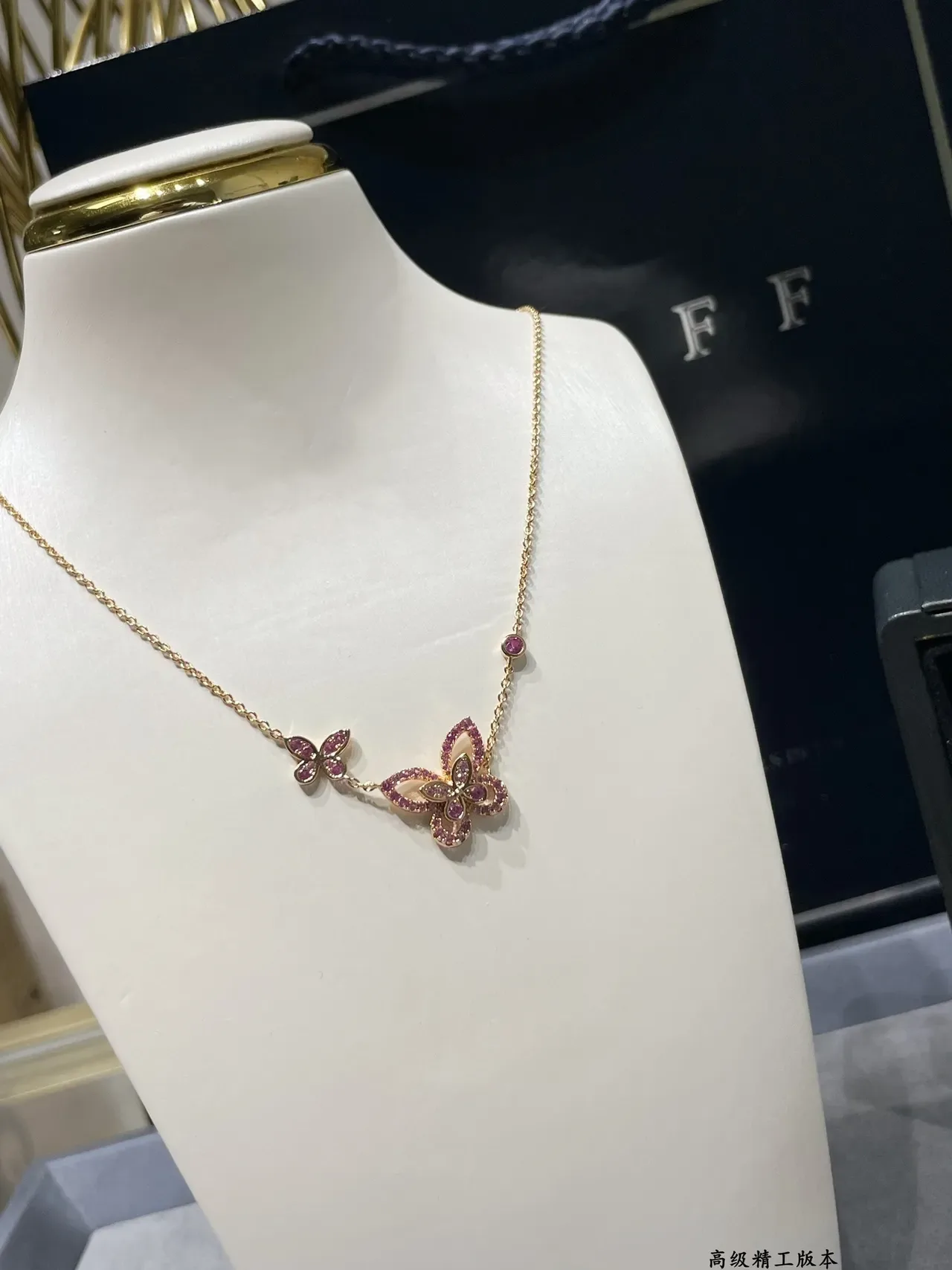 Pink Silver Butterfly Pendant Pavé-Set Gemstones Necklace 7