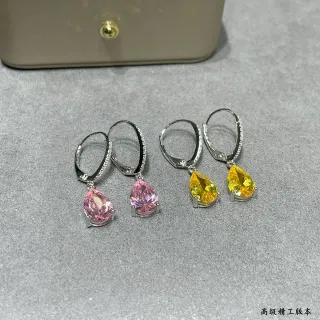 Pink Yellow Lever-Back Hoop Pear-Shaped Drop Earrings