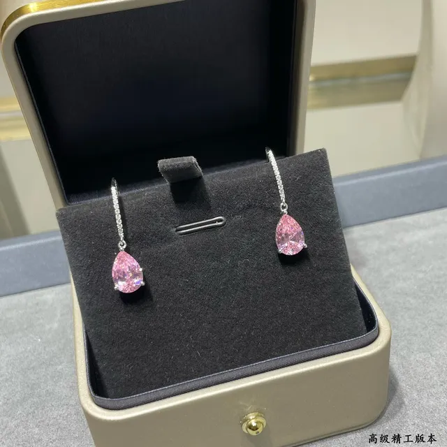 Pink Yellow Lever-Back Hoop Pear-Shaped Drop Earrings 2