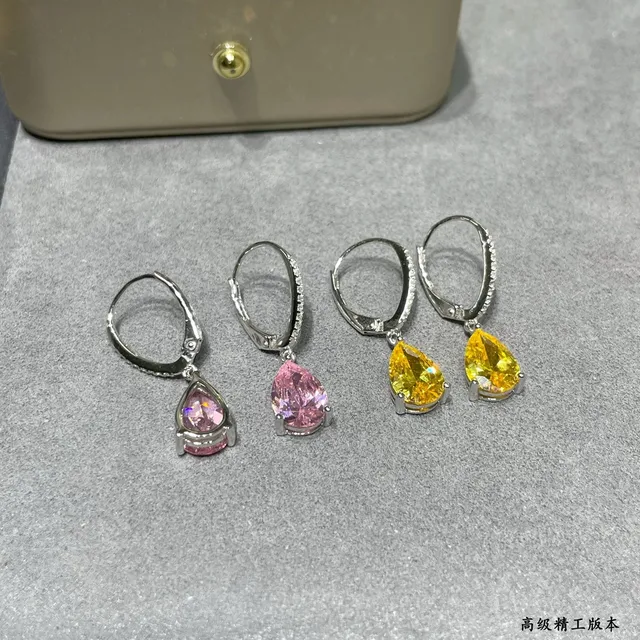 Pink Yellow Lever-Back Hoop Pear-Shaped Drop Earrings 5