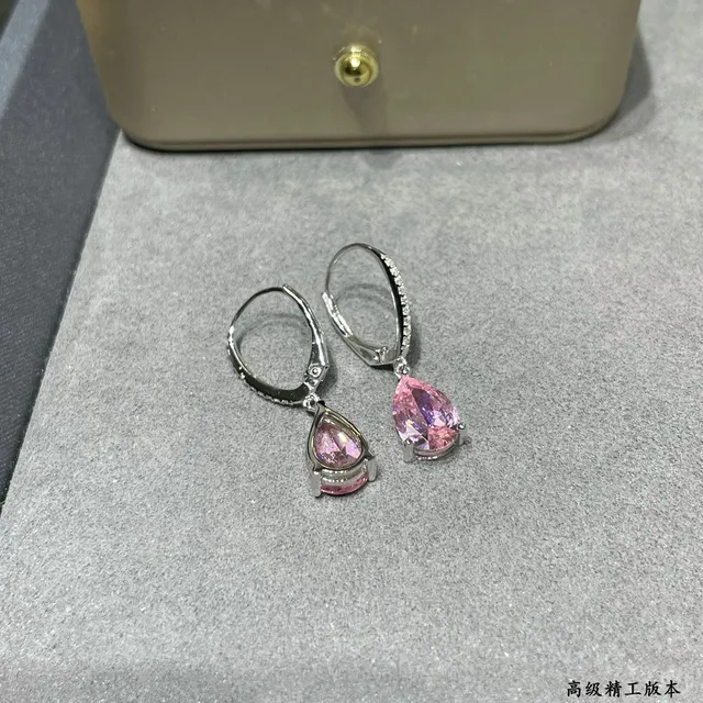 Pink Yellow Lever-Back Hoop Pear-Shaped Drop Earrings 6