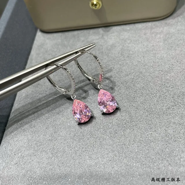 Pink Yellow Lever-Back Hoop Pear-Shaped Drop Earrings 7