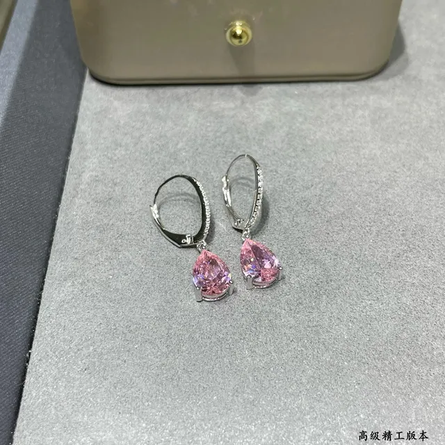 Pink Yellow Lever-Back Hoop Pear-Shaped Drop Earrings 8