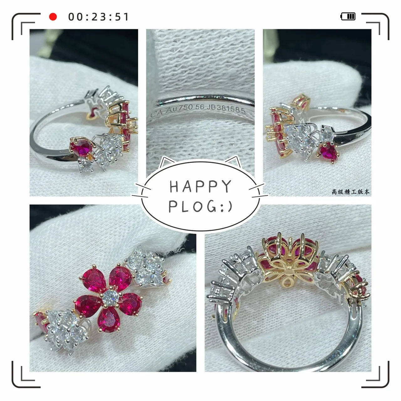 Red Blue Floral Cluster Motif Multi-Stone Pavé Setting Ring 2